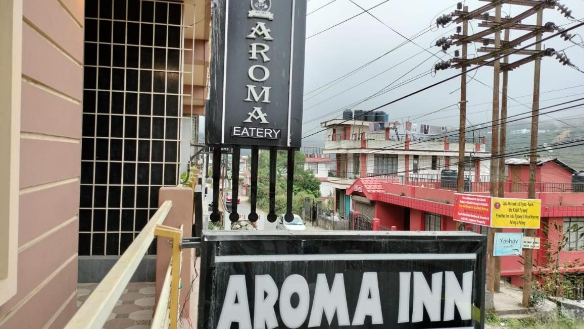 Aroma Inn Шилонг Екстериор снимка